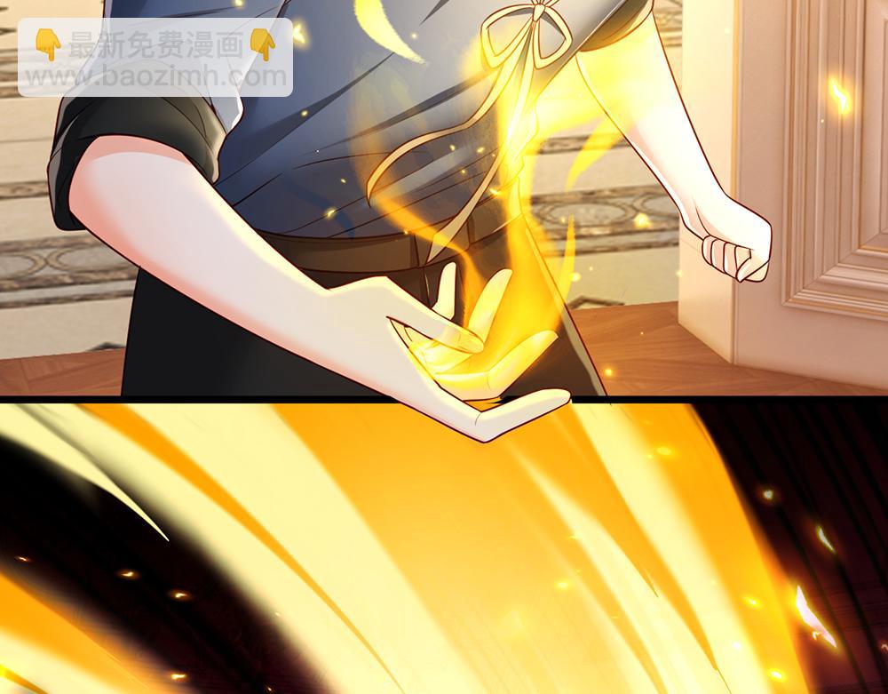 第207话 熟悉的陌生人(1/2)-第208话