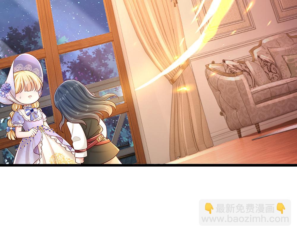 第207话 熟悉的陌生人(1/2)-第208话