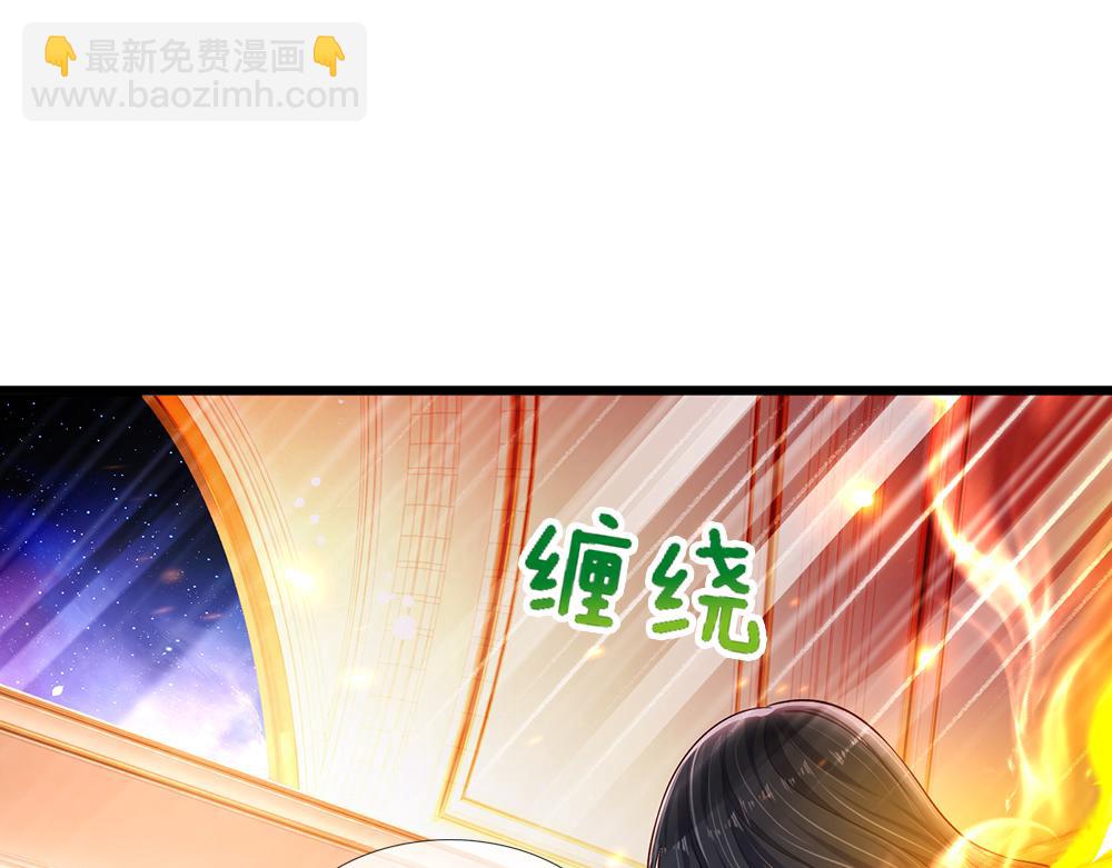 第207话 熟悉的陌生人(1/2)-第208话