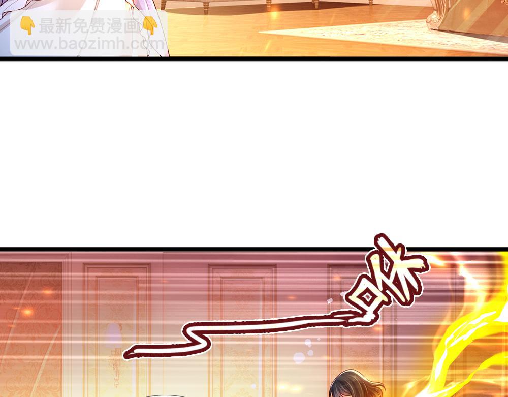 第207话 熟悉的陌生人(1/2)-第208话