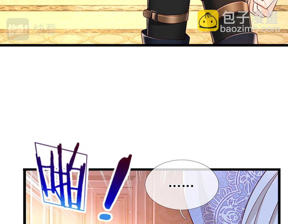 第207话 熟悉的陌生人(1/2)-第208话