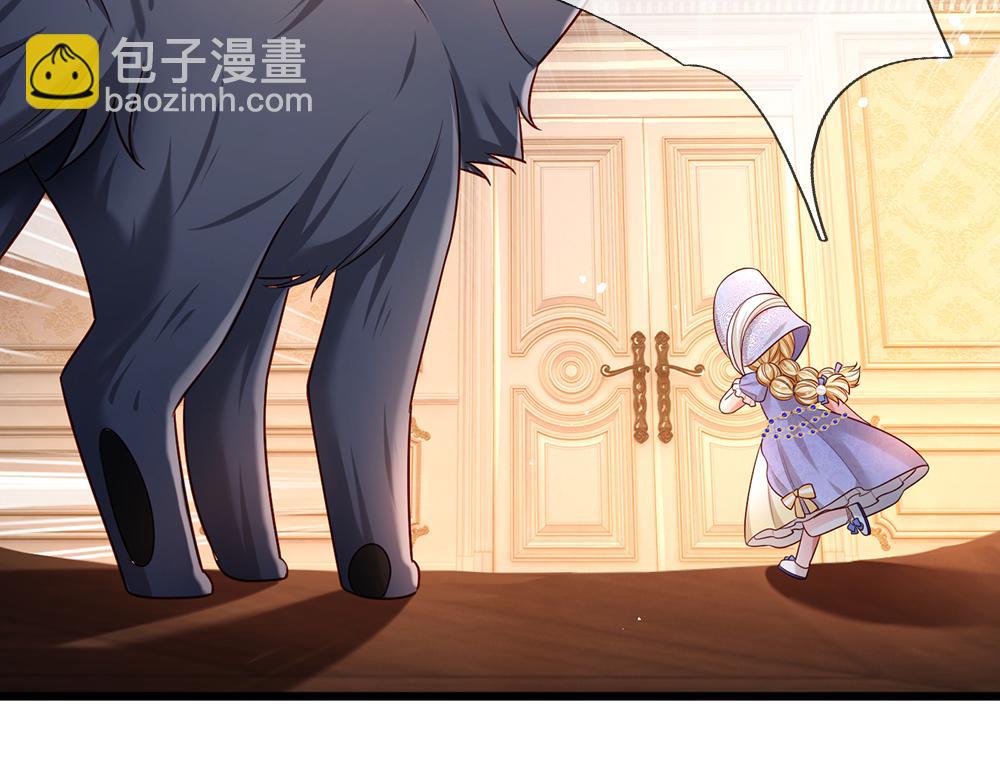 第207话 熟悉的陌生人(1/2)-第208话