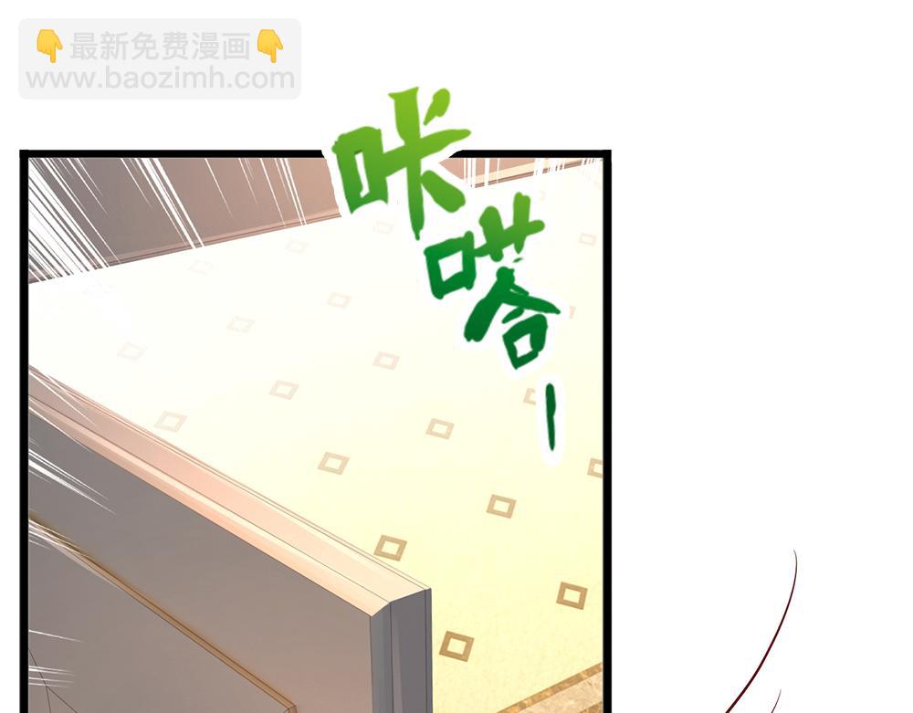 第207话 熟悉的陌生人(1/2)-第208话