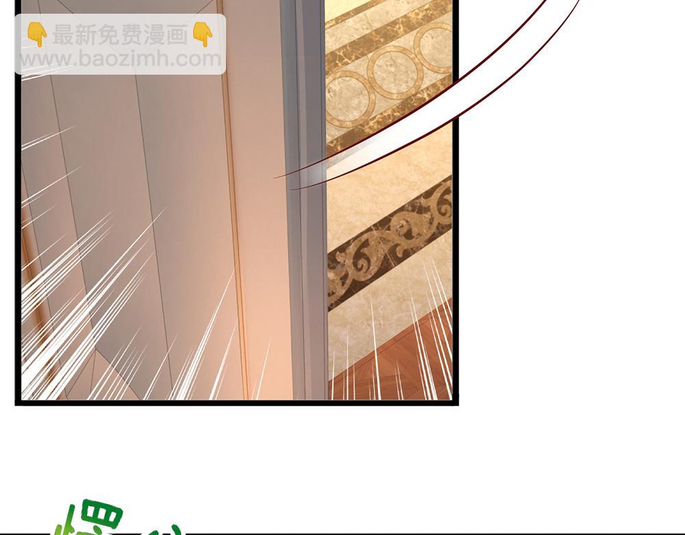 第207话 熟悉的陌生人(1/2)-第208话