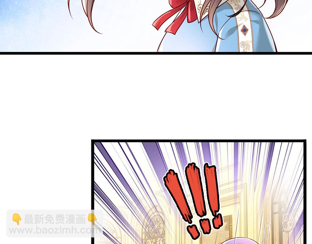 第207话 熟悉的陌生人(1/2)-第208话