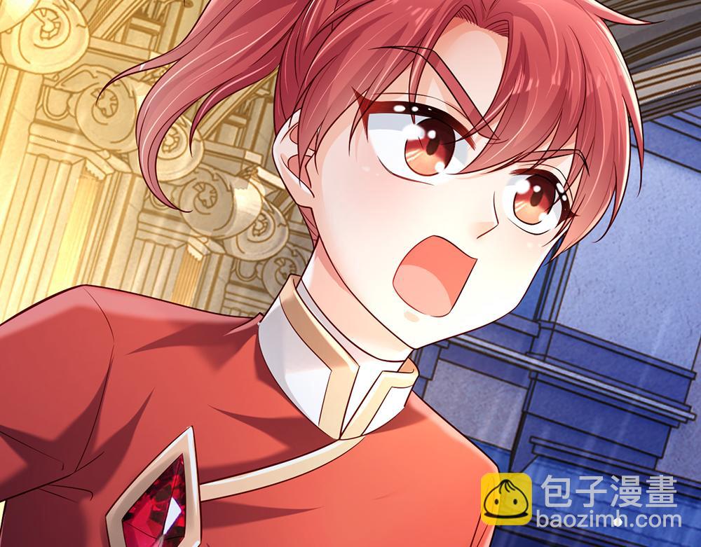 第209话 想抓我，下辈子吧！(1/2)-第210话