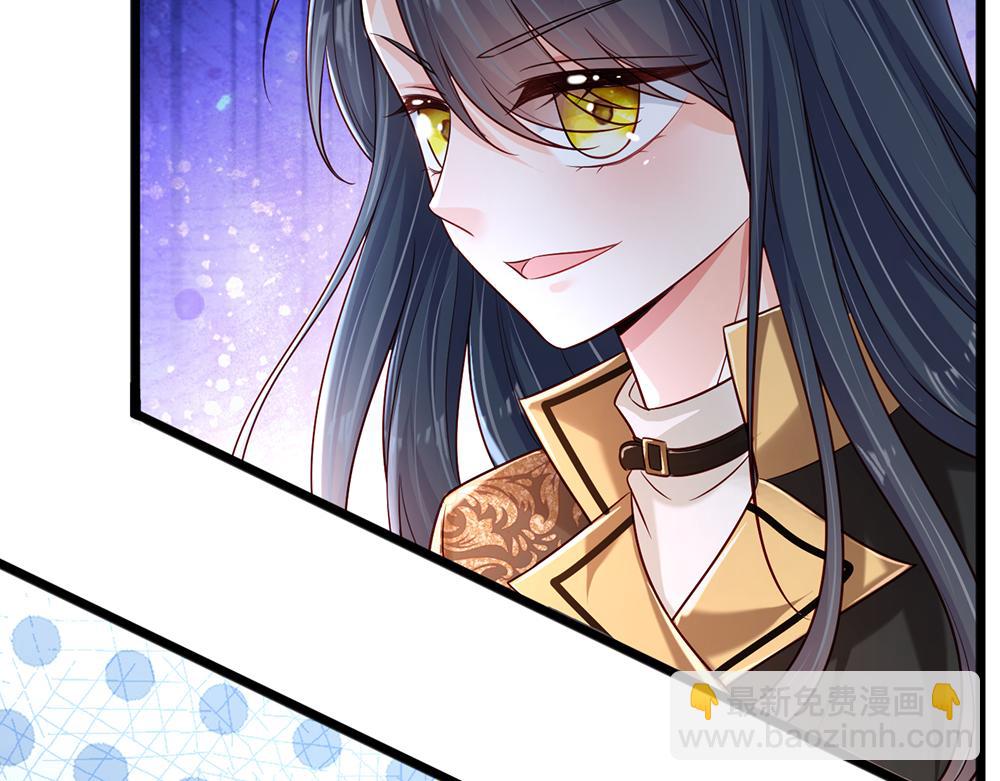第209话 想抓我，下辈子吧！(1/2)-第210话