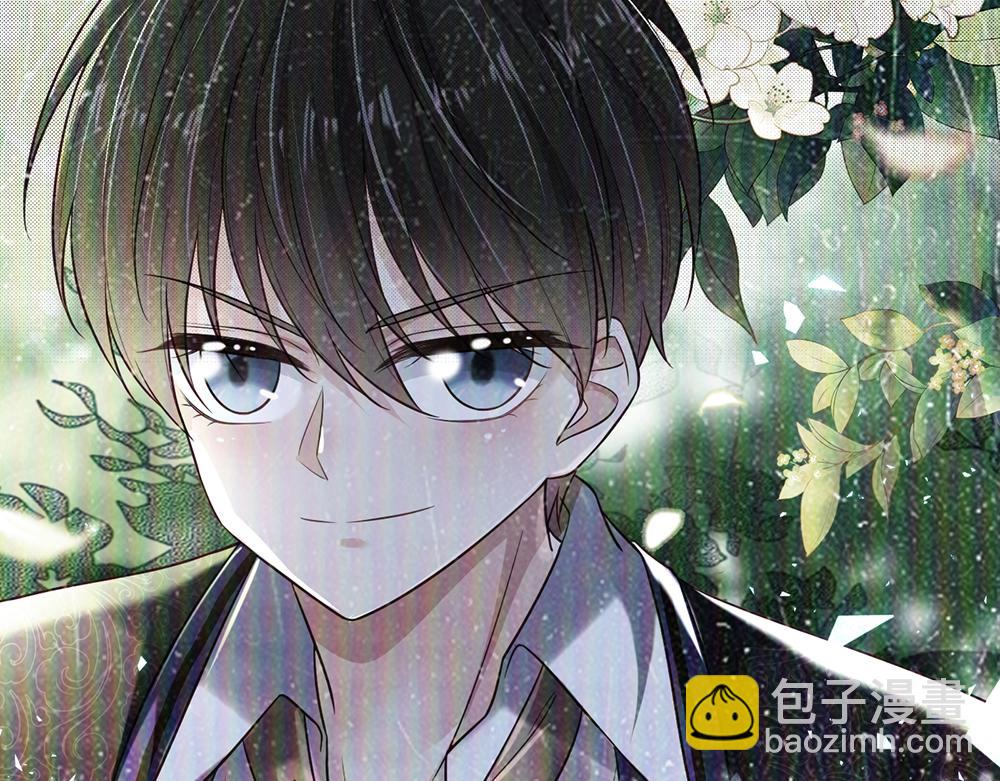 第209话 想抓我，下辈子吧！(1/2)-第210话