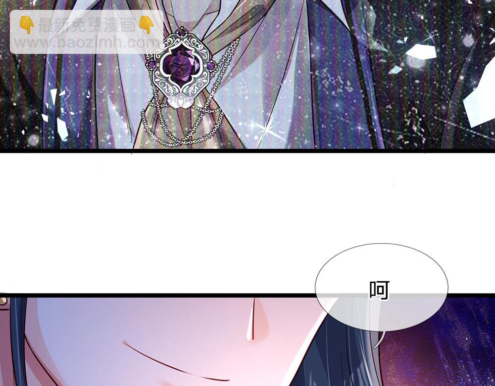 第209话 想抓我，下辈子吧！(1/2)-第210话