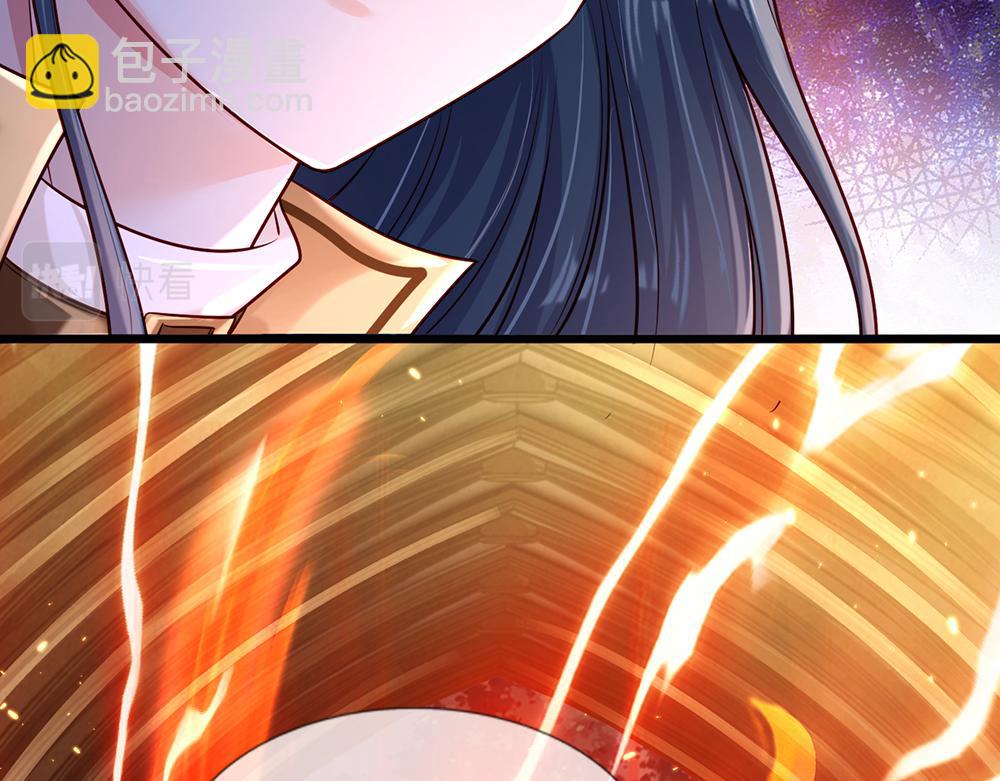 第209话 想抓我，下辈子吧！(1/2)-第210话