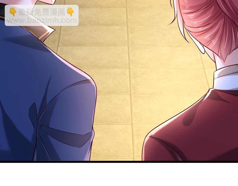 第209话 想抓我，下辈子吧！(1/2)-第210话