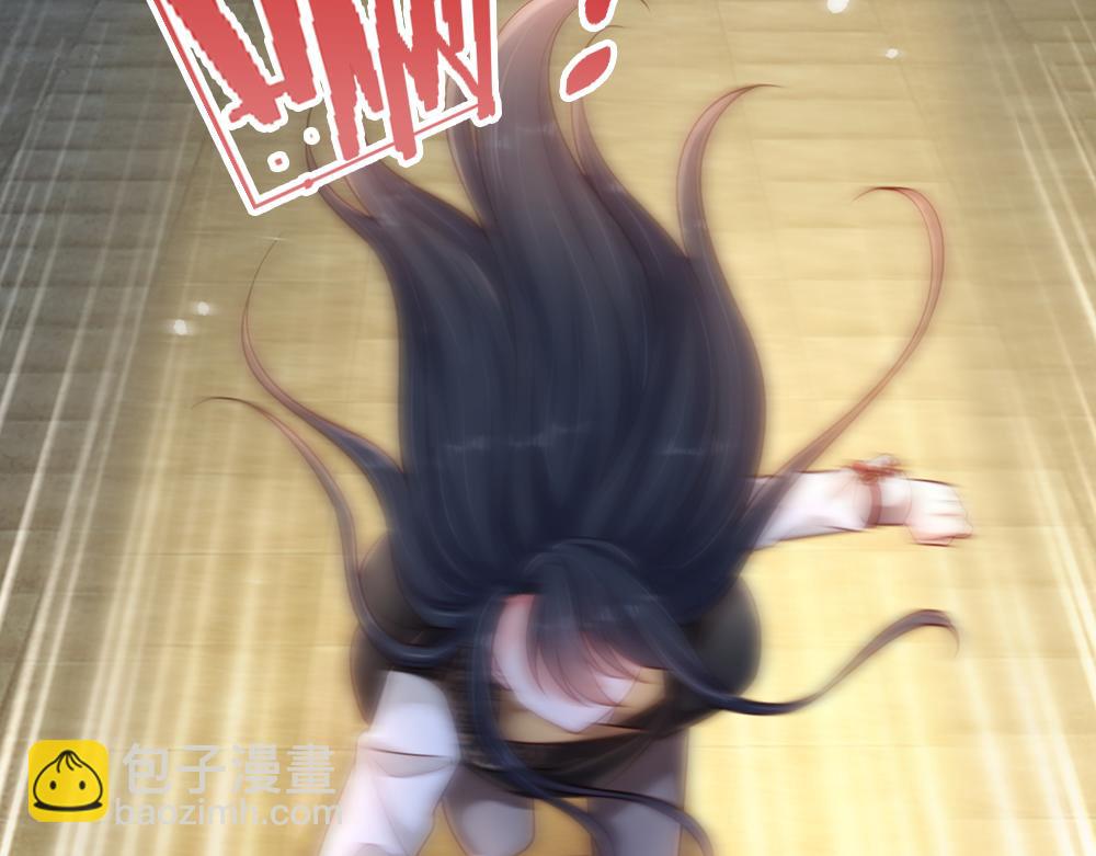 第209话 想抓我，下辈子吧！(1/2)-第210话