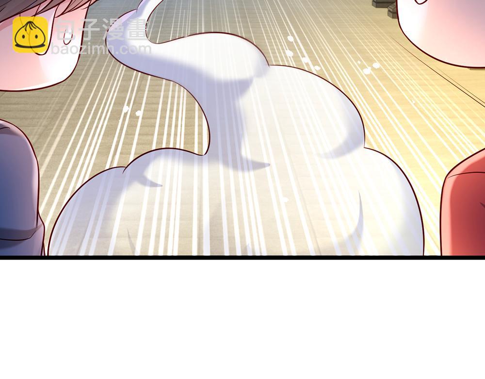 第209话 想抓我，下辈子吧！(1/2)-第210话