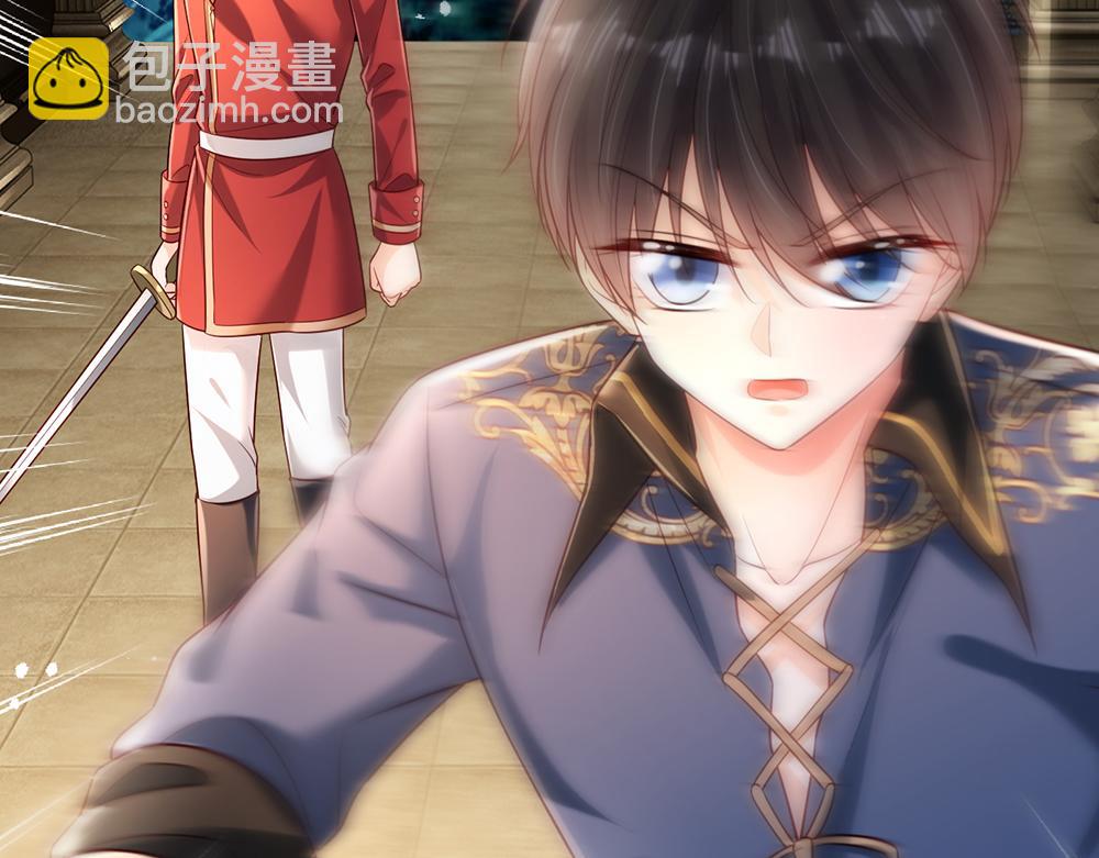 第209话 想抓我，下辈子吧！(1/2)-第210话