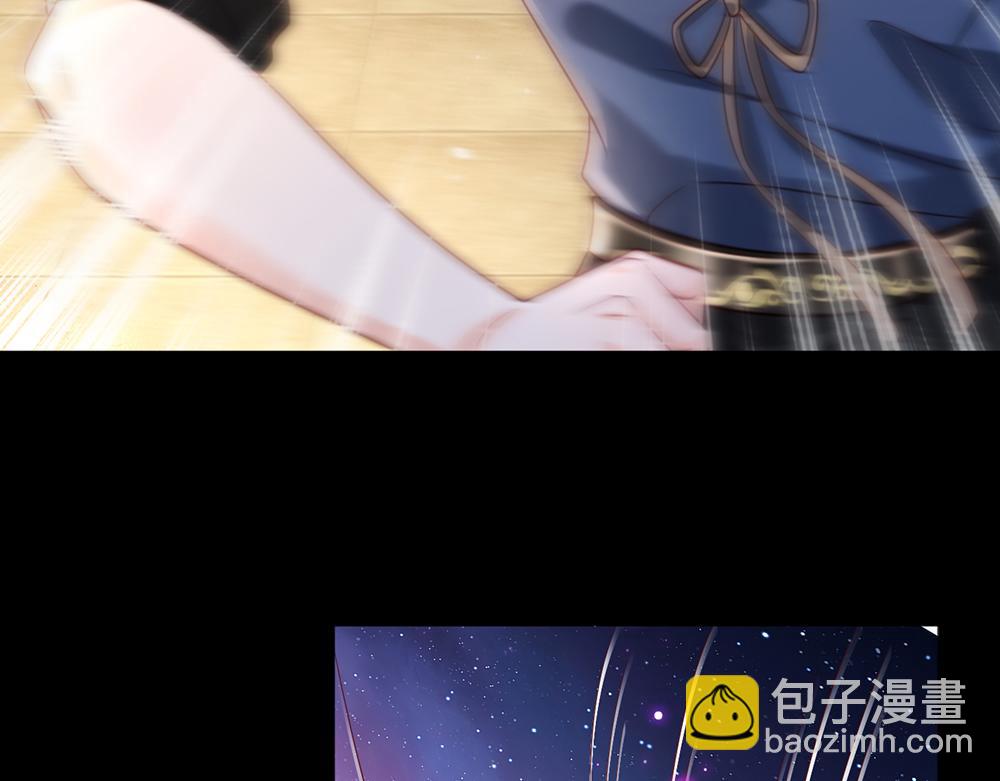 第209话 想抓我，下辈子吧！(1/2)-第210话