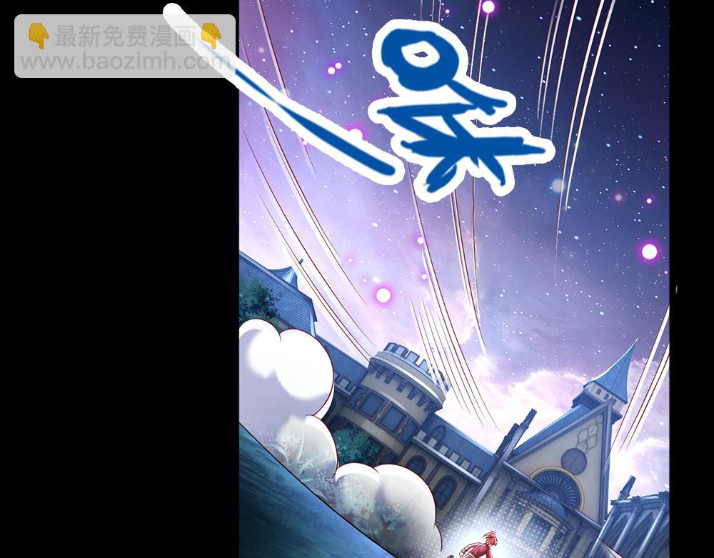 第209话 想抓我，下辈子吧！(1/2)-第210话