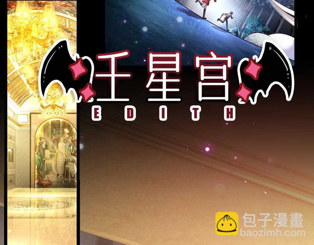 第209话 想抓我，下辈子吧！(1/2)-第210话