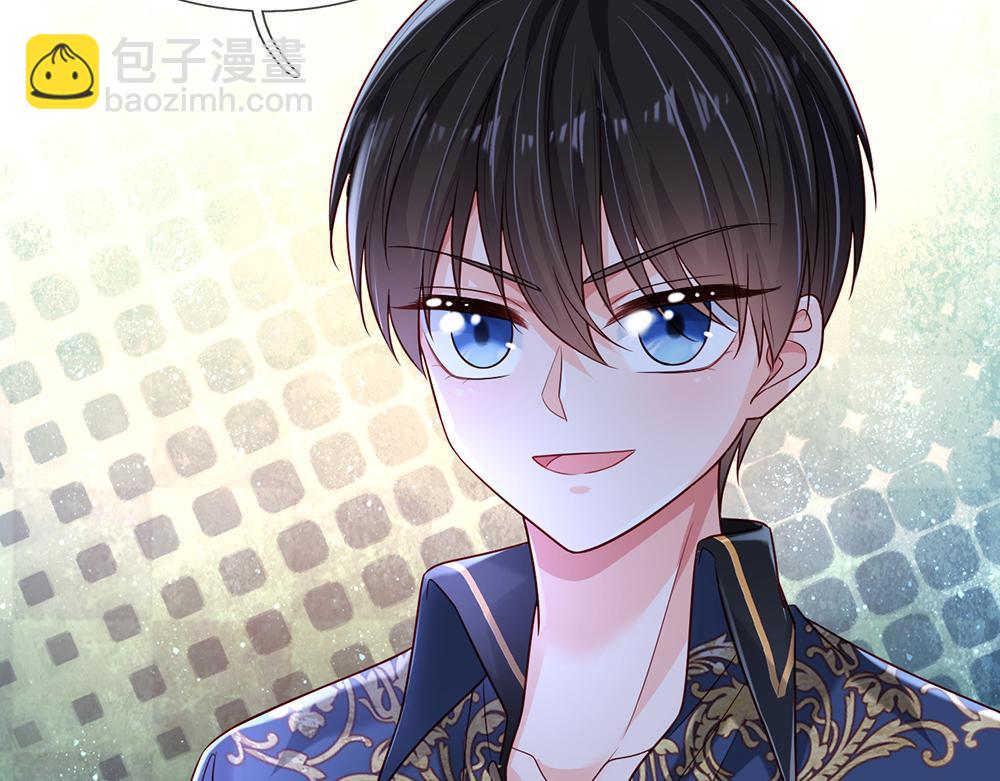 第209话 想抓我，下辈子吧！(1/2)-第210话