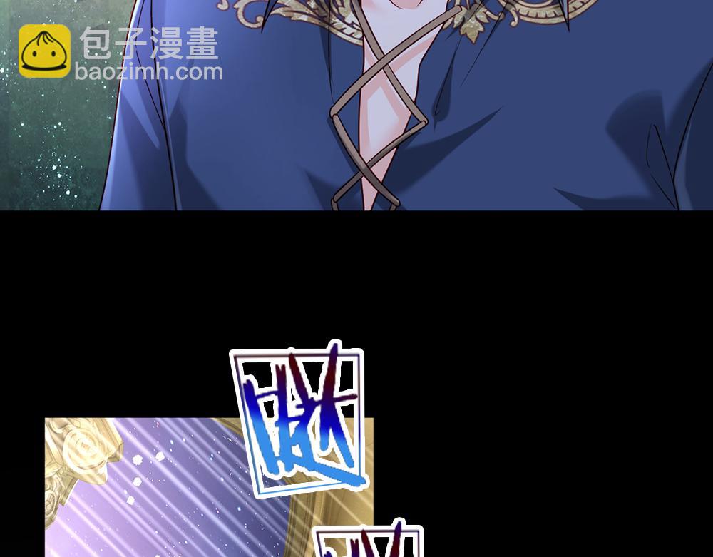 第209话 想抓我，下辈子吧！(1/2)-第210话