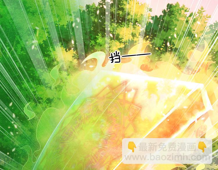 第21话 帝国之火(1/2)-第22话