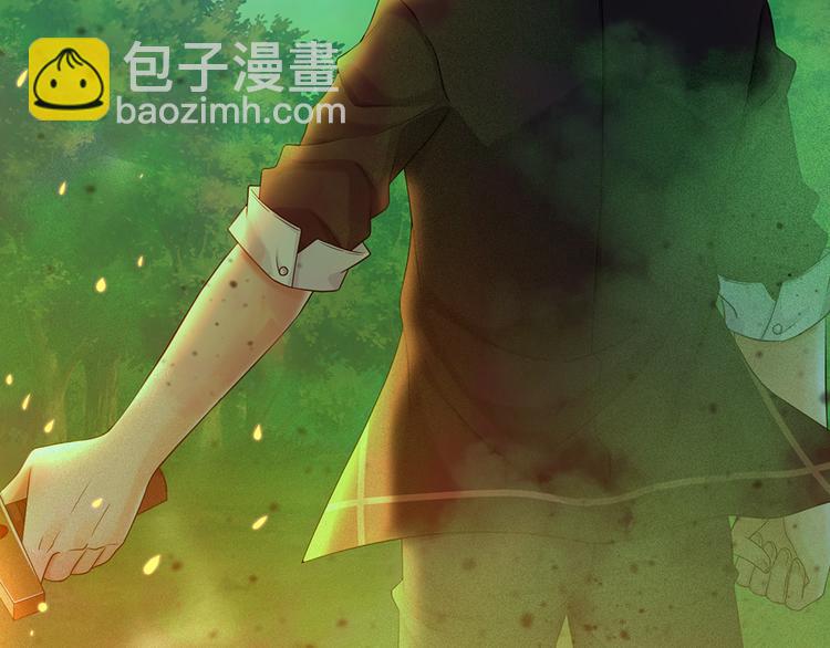 第21话 帝国之火(1/2)-第22话