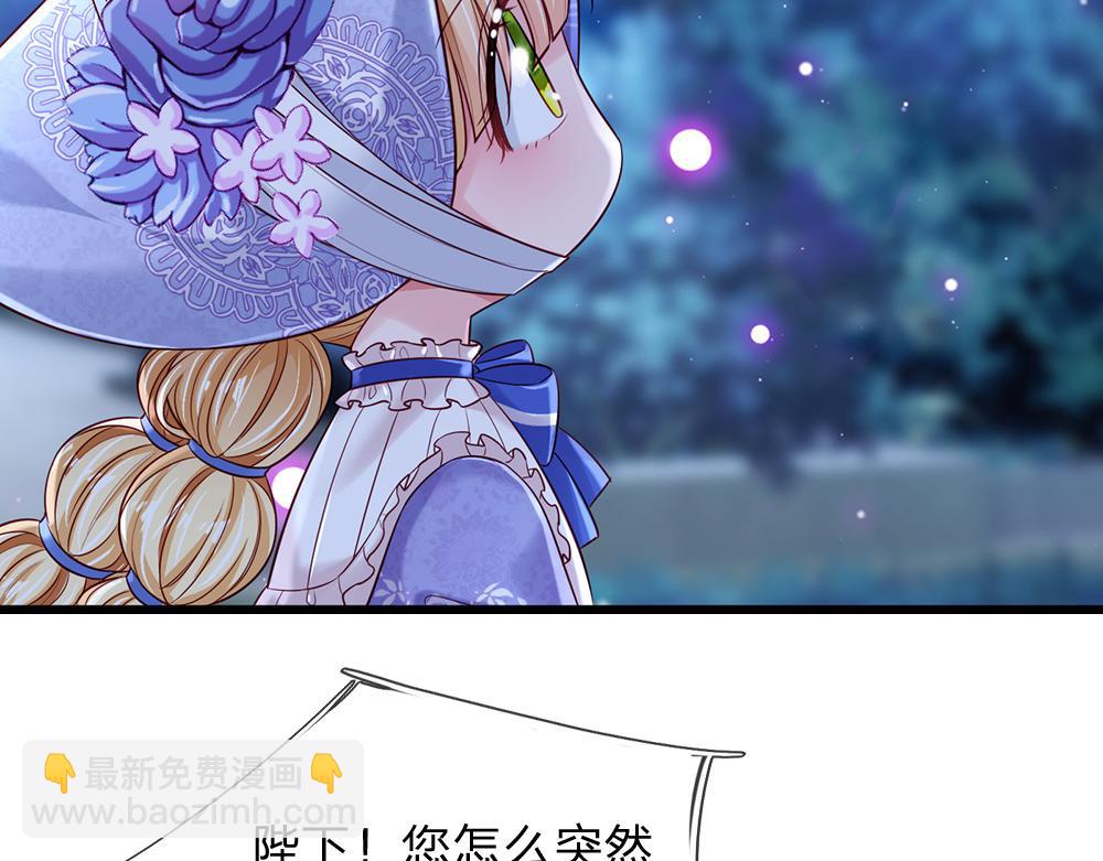 第211话 真的是他(1/2)-第212话