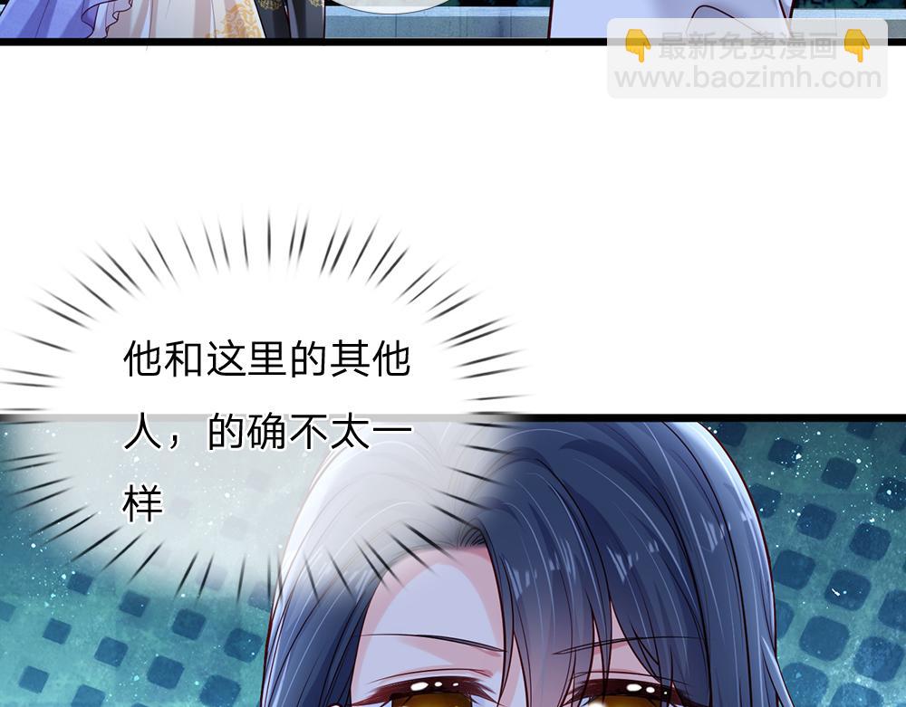第211话 真的是他(1/2)-第212话