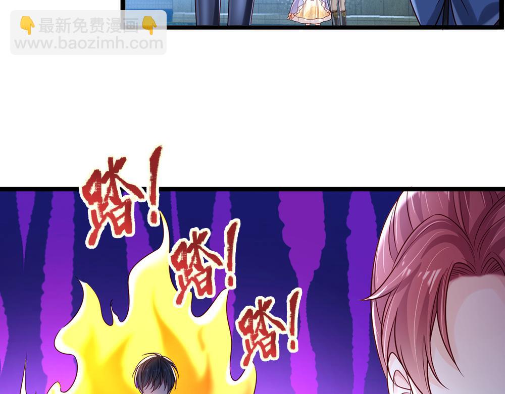 第211话 真的是他(1/2)-第212话
