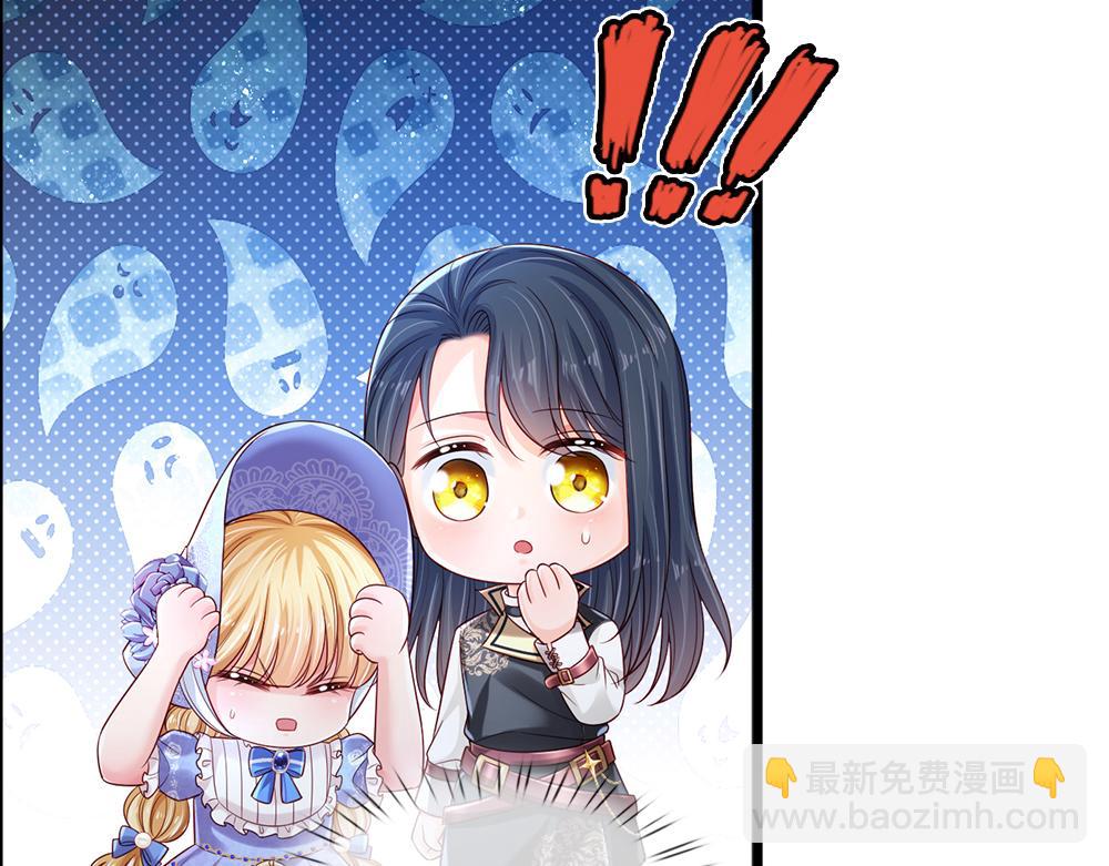 第211话 真的是他(1/2)-第212话
