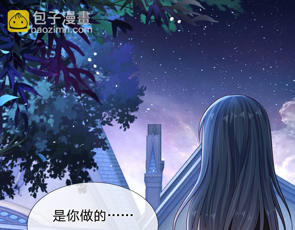 第213话 一切都会好的！(1/2)-第214话