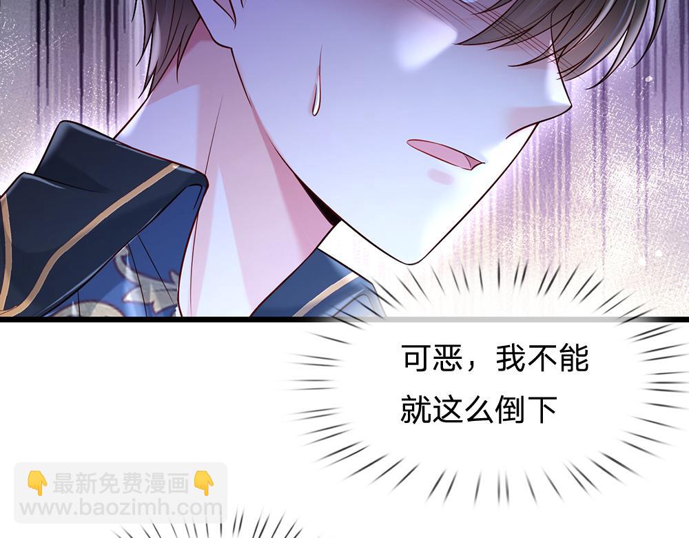 第213话 一切都会好的！(1/2)-第214话