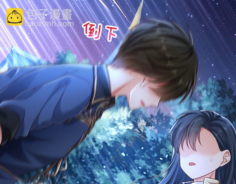 第213话 一切都会好的！(1/2)-第214话