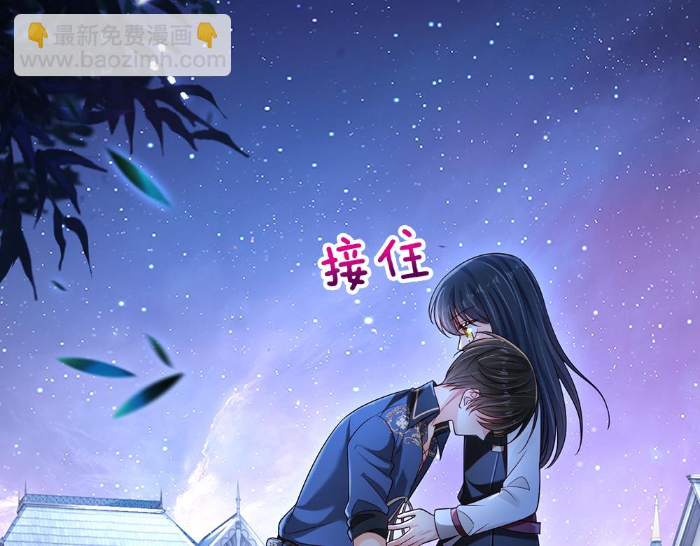 第213话 一切都会好的！(1/2)-第214话