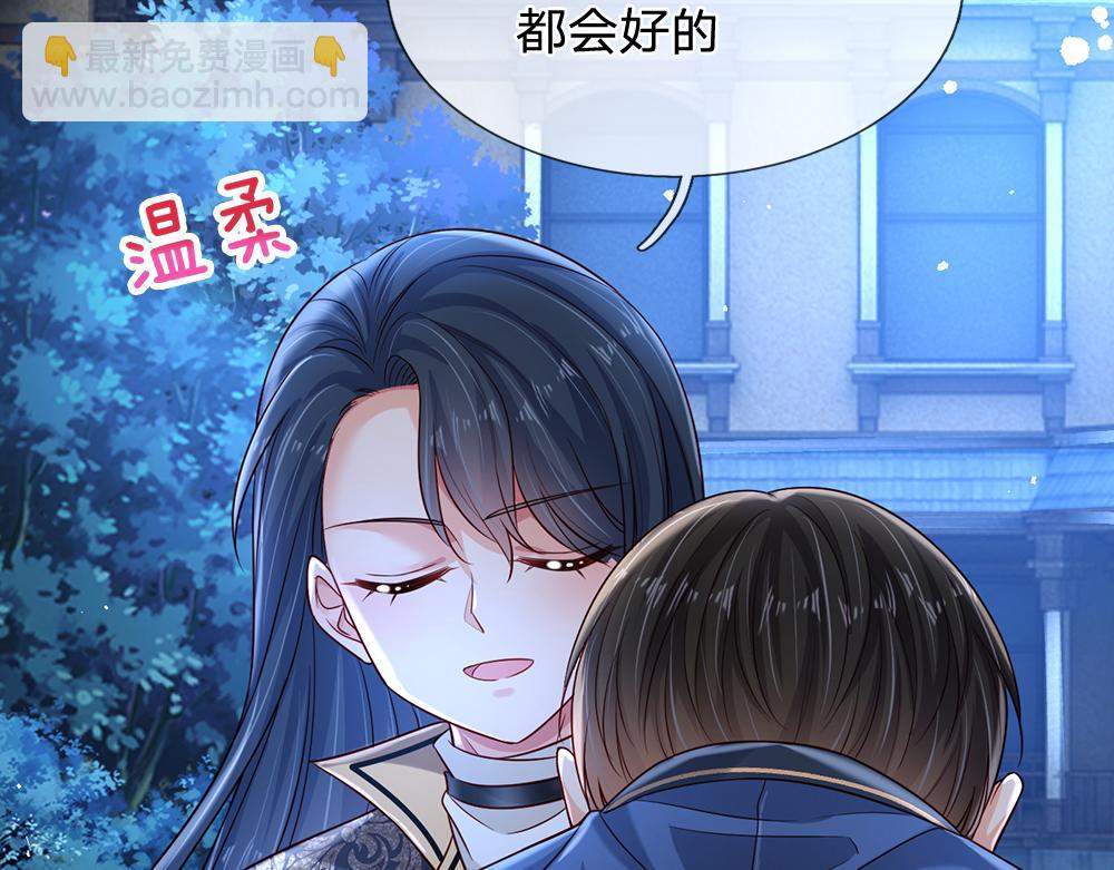 第213话 一切都会好的！(1/2)-第214话