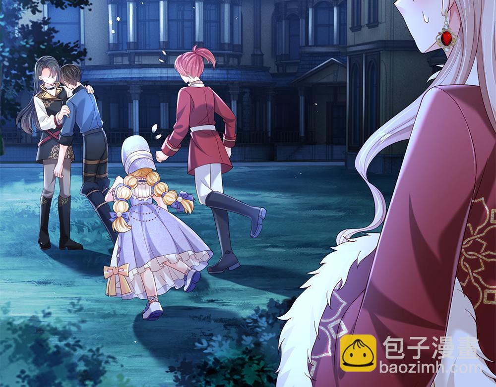 第213话 一切都会好的！(1/2)-第214话
