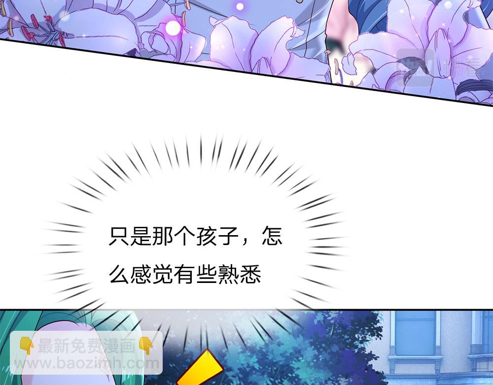 第213话 一切都会好的！(1/2)-第214话