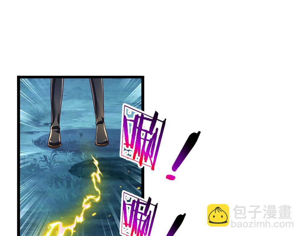 第213话 一切都会好的！(1/2)-第214话