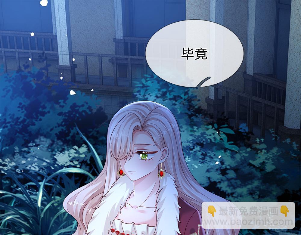 第213话 一切都会好的！(1/2)-第214话