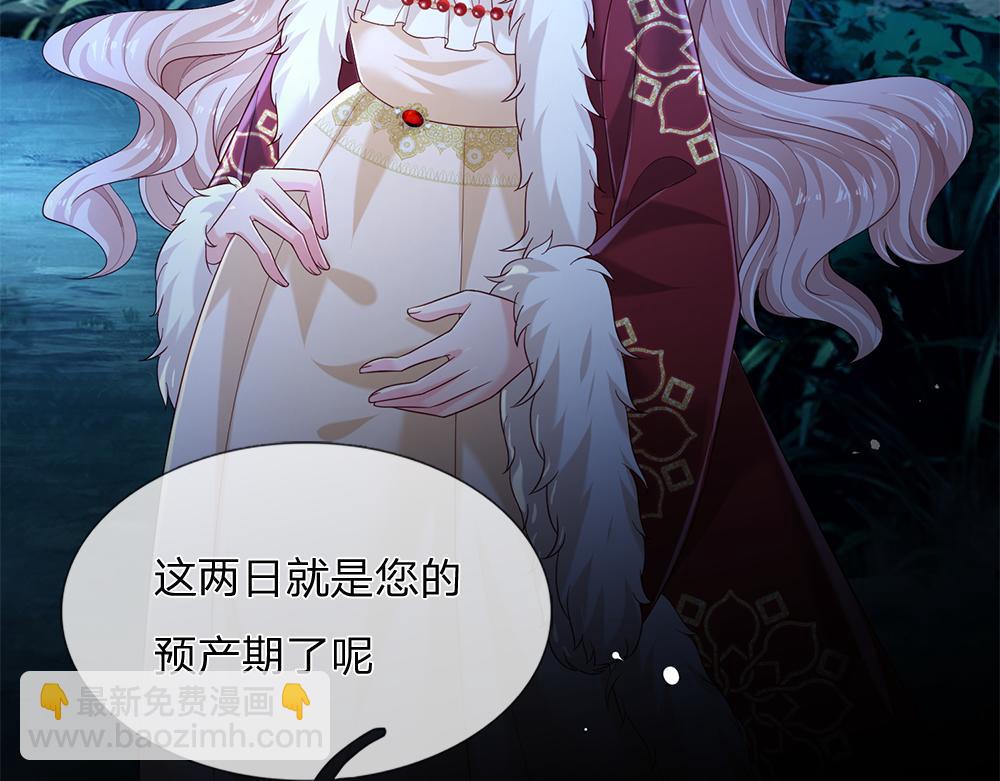 第213话 一切都会好的！(1/2)-第214话