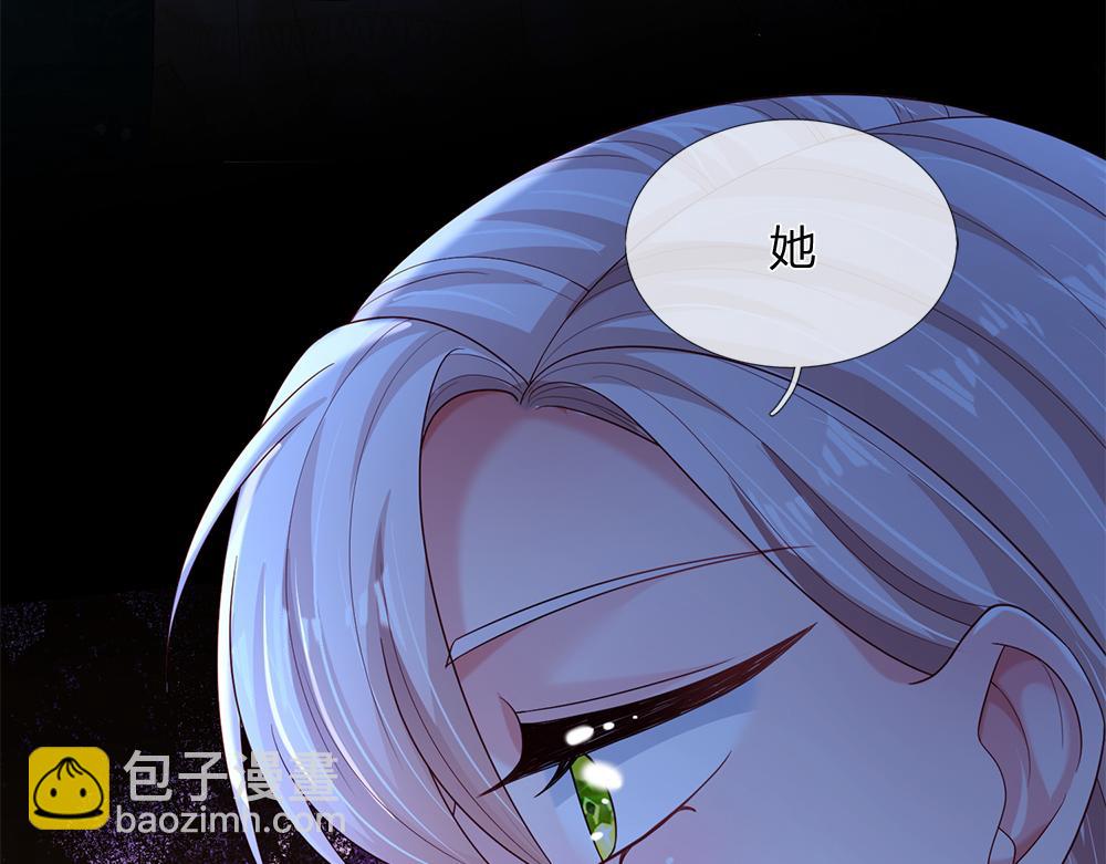 第213话 一切都会好的！(1/2)-第214话