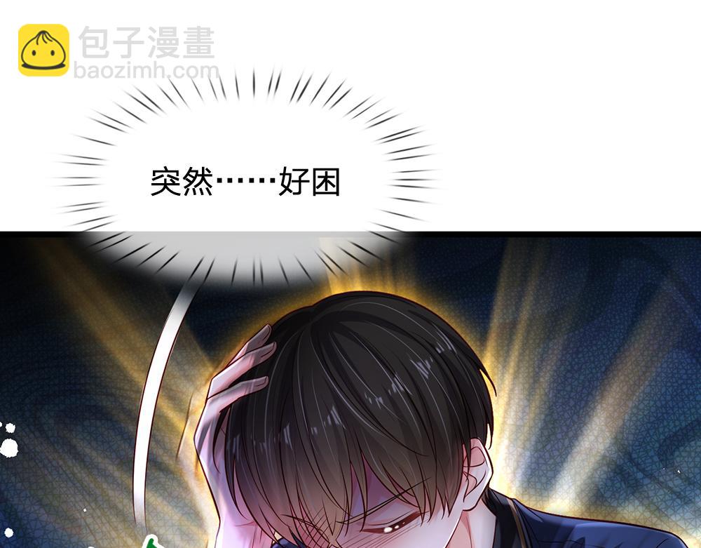 第213话 一切都会好的！(1/2)-第214话