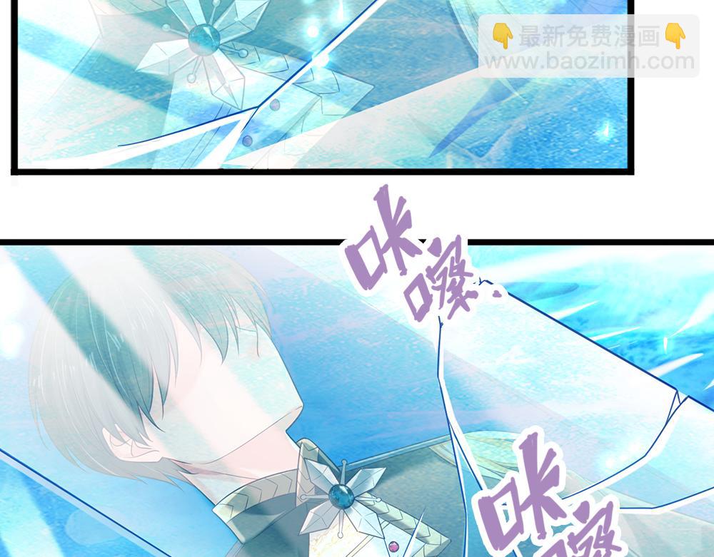 第215话 活在愧疚之下(1/2)-第216话