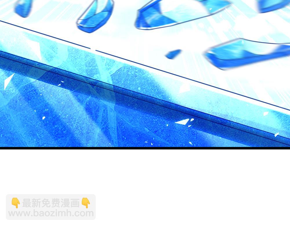 第215话 活在愧疚之下(1/2)-第216话