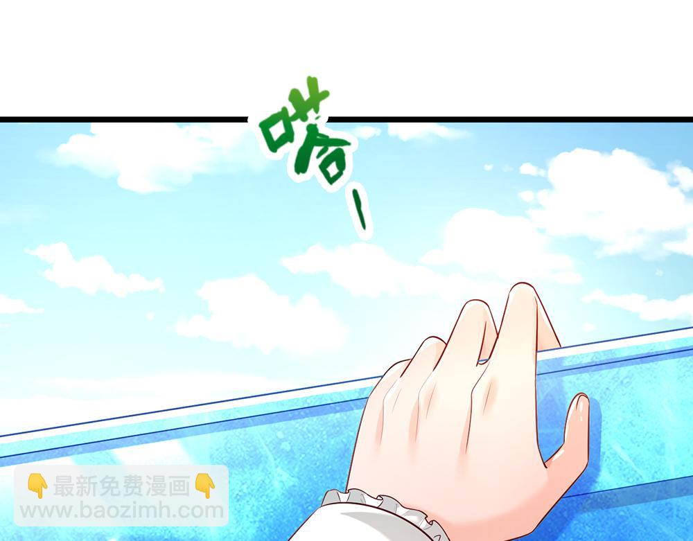 第215话 活在愧疚之下(1/2)-第216话