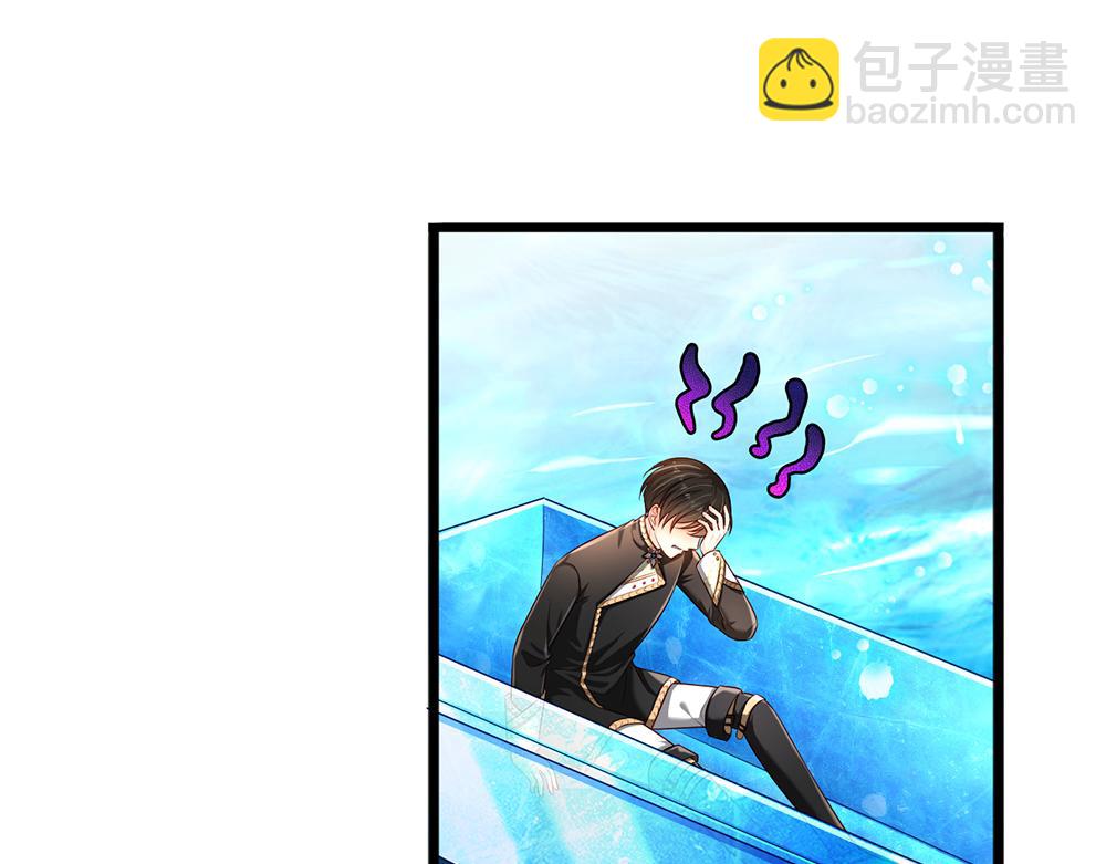 第215话 活在愧疚之下(1/2)-第216话