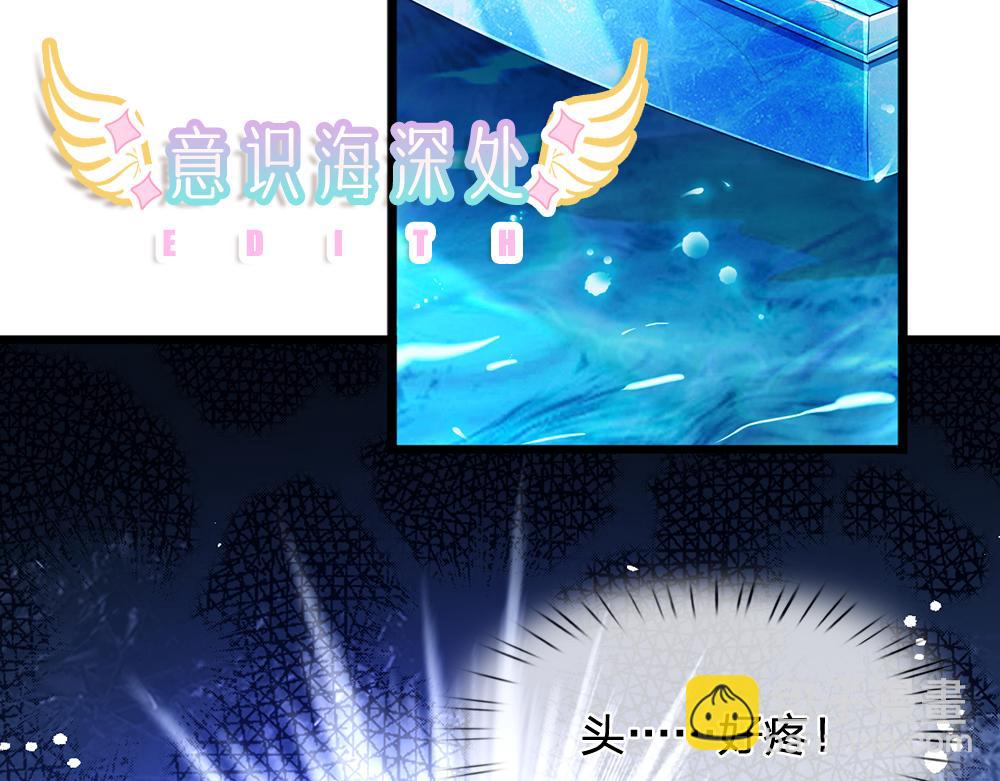 第215话 活在愧疚之下(1/2)-第216话