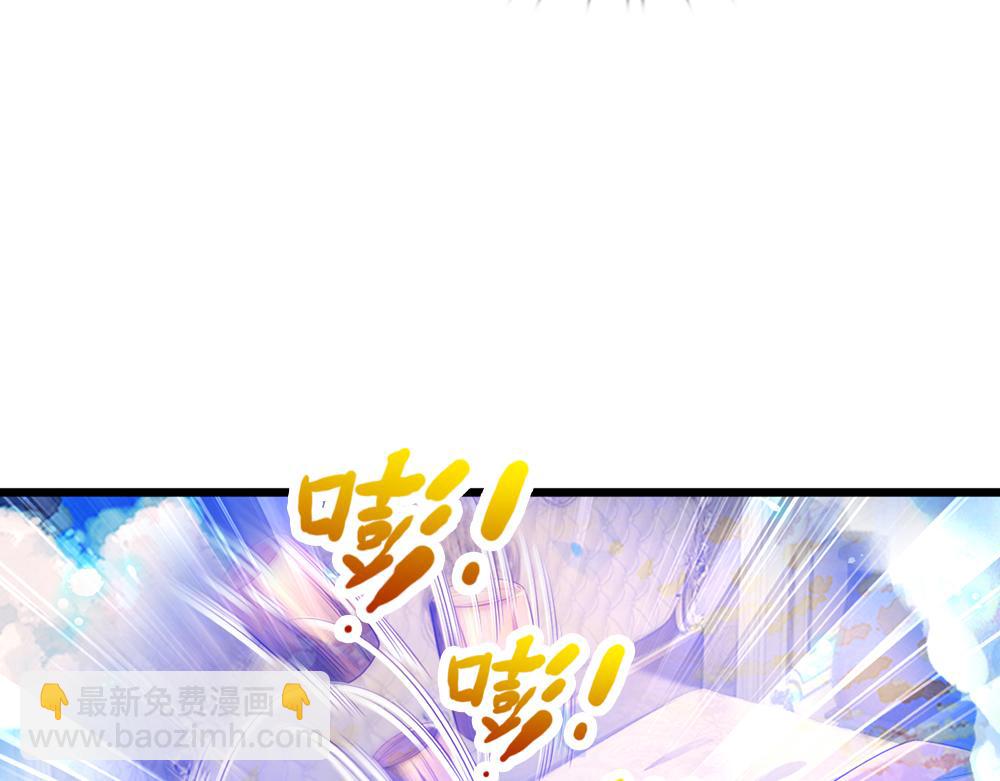 第215话 活在愧疚之下(1/2)-第216话