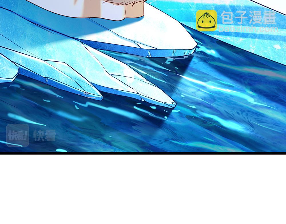 第215话 活在愧疚之下(1/2)-第216话