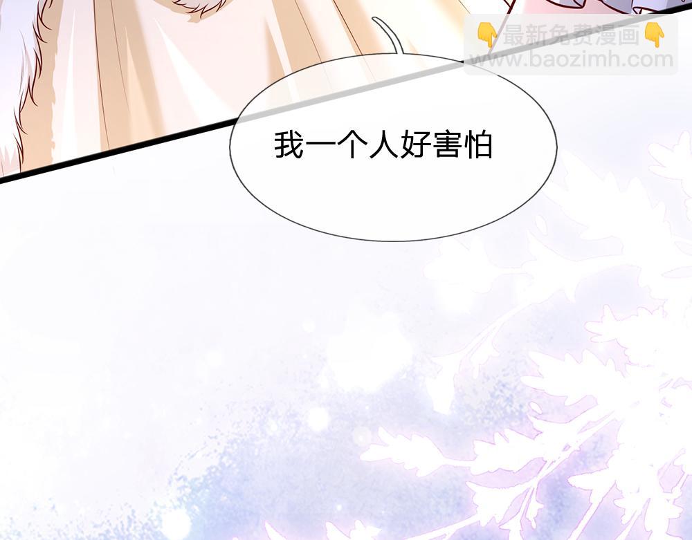 第215话 活在愧疚之下(1/2)-第216话