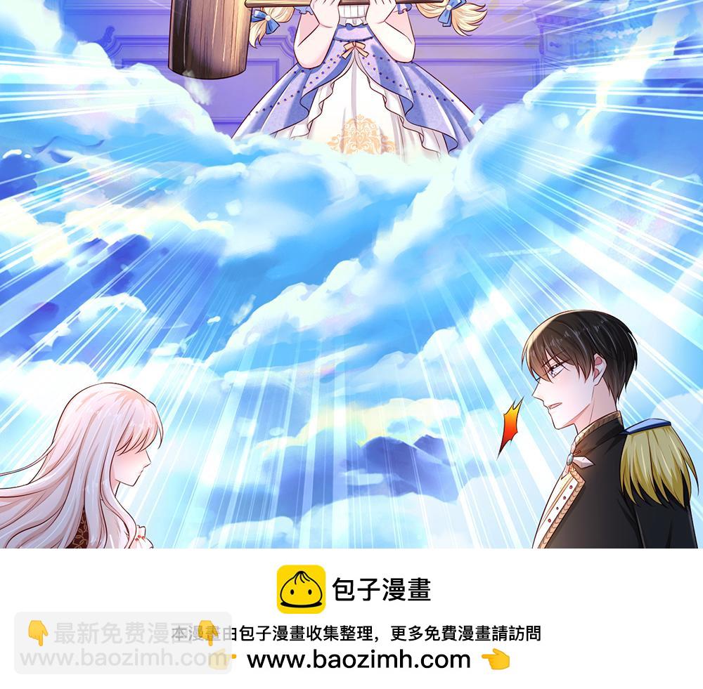 第215话 活在愧疚之下(1/2)-第216话